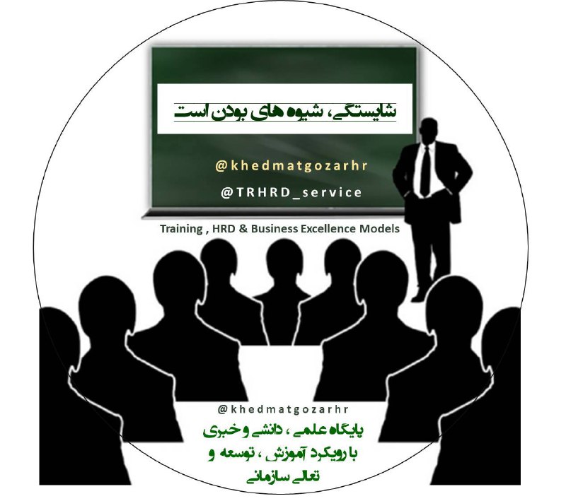 ***?*** با درود و