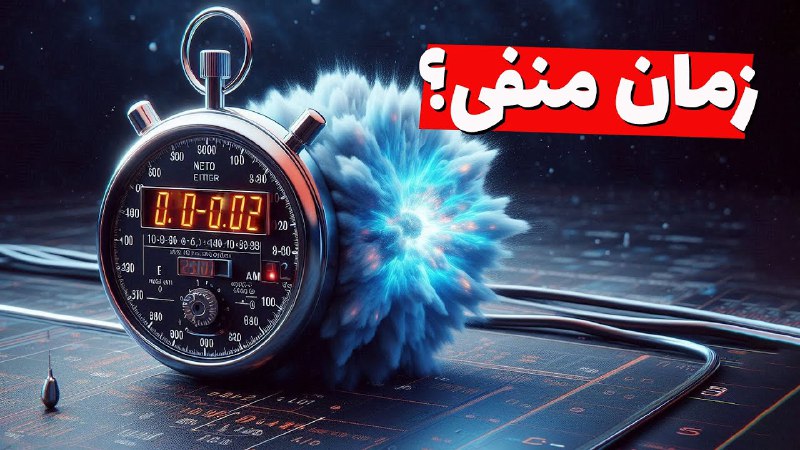 مجله خلقت