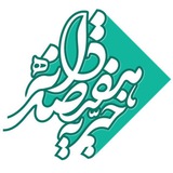 «یلدانه***?***»