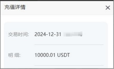 源头筛料平台与RCS发送平台