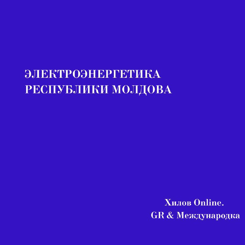 **АСПЕКТЫ МЕЖДУНАРОДНОГО СОТРУДНИЧЕСТВА.