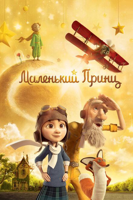 Себя судить куда трудней, чем других. …