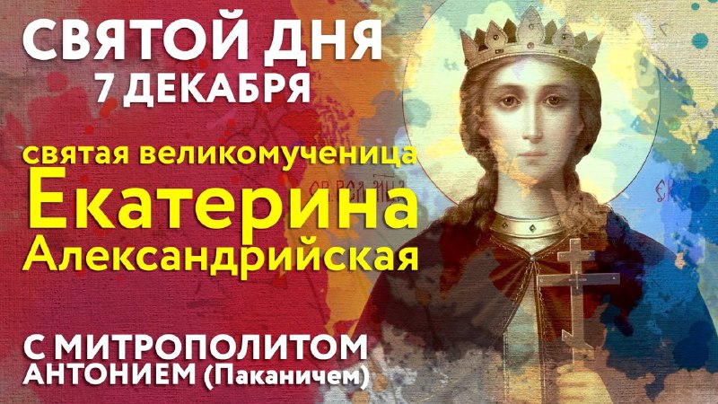 Храм Різдва Божої Матері м. Хмельницький