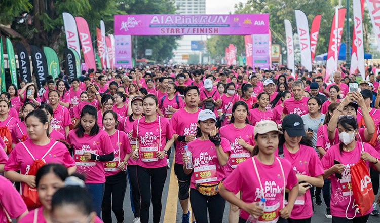 AIA Pink Run returns in October …