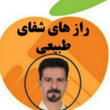 خودمراقبتی