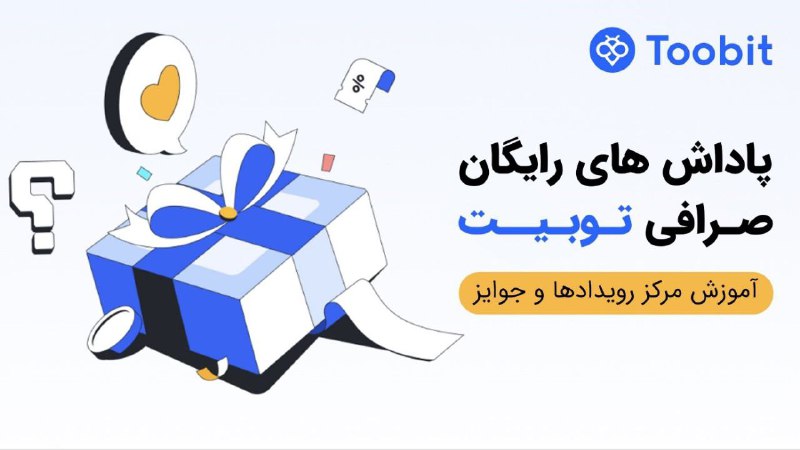 ***❌***دریافت رایگان بونوس ۱۵۰ دلاری ***❌***