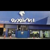 تیگو ۸ پرومکس ie مشکی ۱۴۰۳