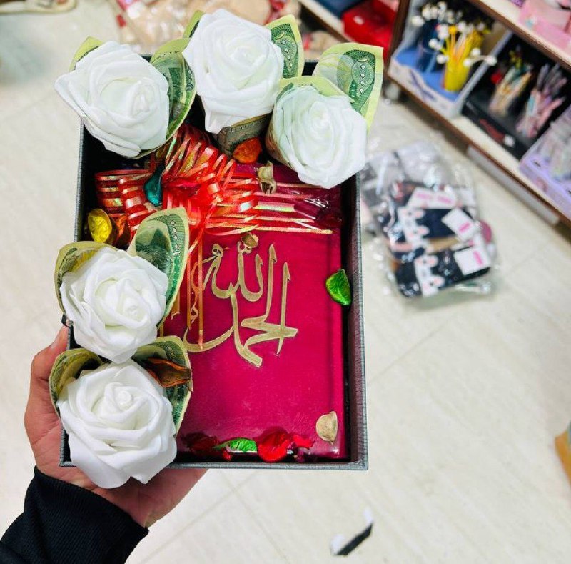 سٌـتور خَوخ ??