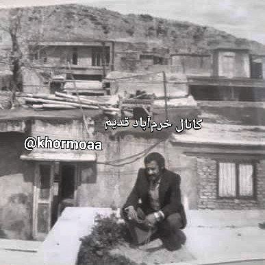 ***?*** سال ۱۳۵۸