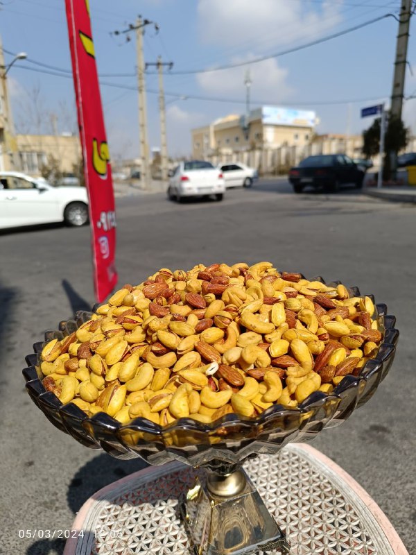 آجیل سه مغز شور 770