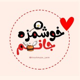 [ کیک هل و زعفران ]***🍰******🍯***