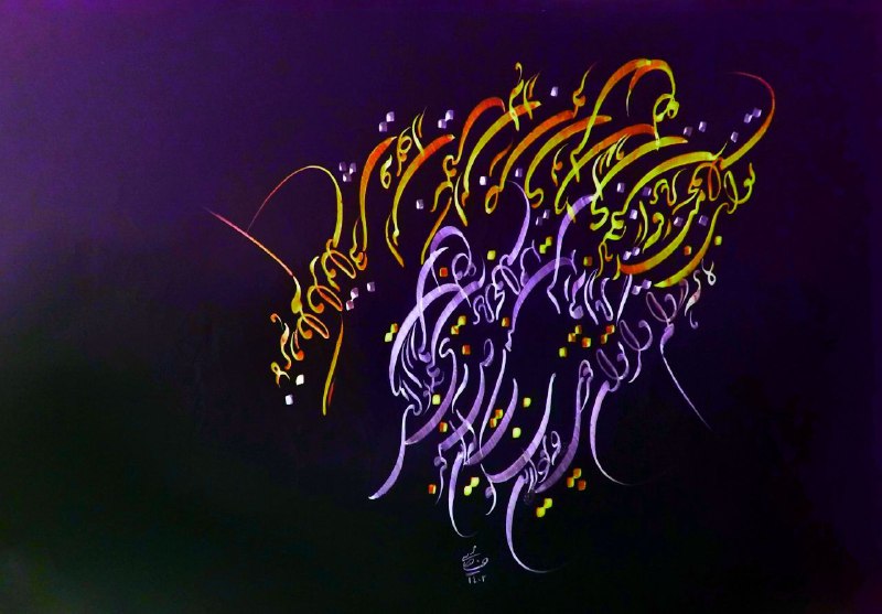 نمانده در دلم دگر توان دوری