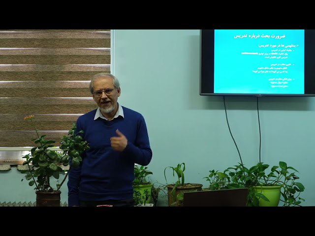 *دکتر خسرو باقری*