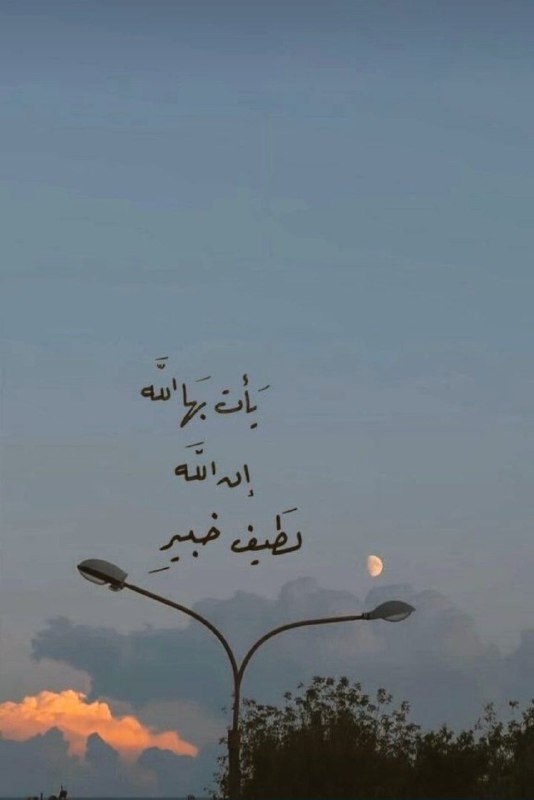 📒 ⌁ خــواطـــر ﺑـﭱلــ۾ ٲنسان ⇊ …