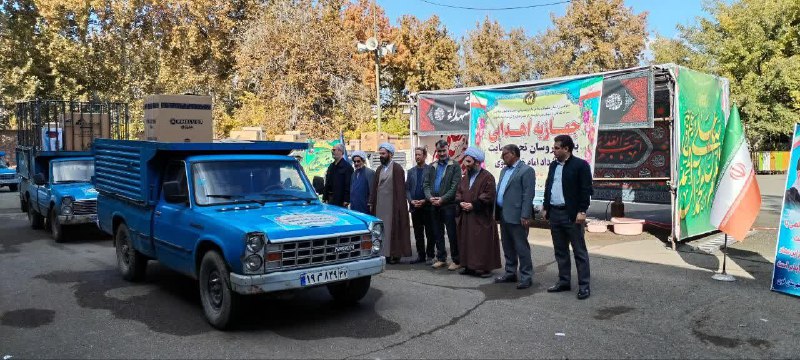 فرمانداری ویژه شهرستان خوي