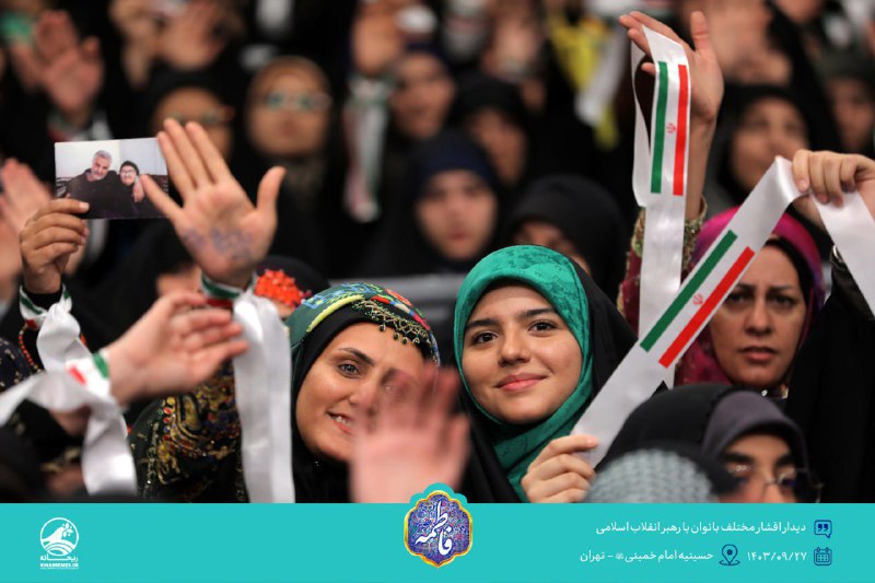 خوی - خبرگزاری صداوسیما