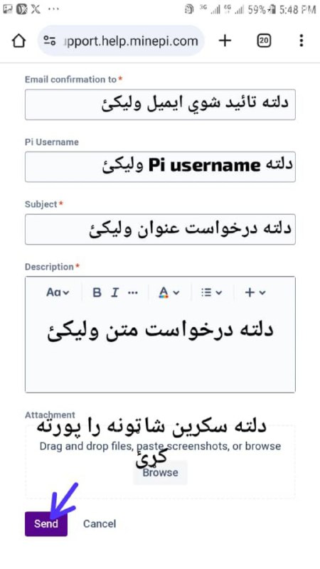 په انلاین ډول پیسی ګټل$🏦