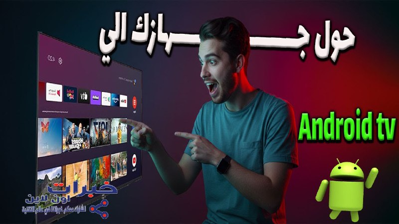 خبرات اون لاين