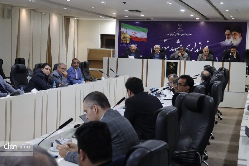 میراث‌فرهنگی، گردشگری و صنایع‌دستی خراسان رضوی