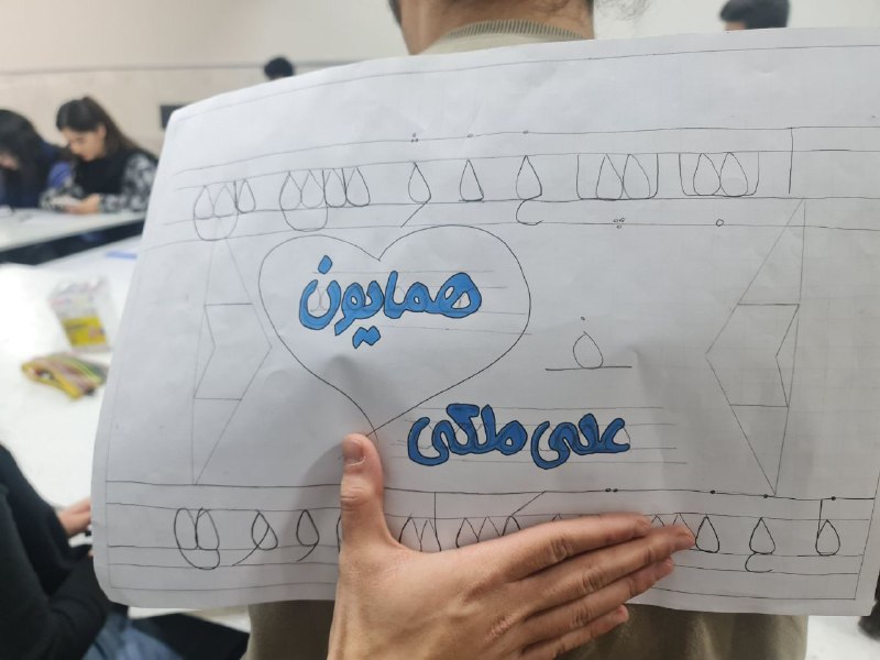 انجمن علمی معماری دانشگاه خوارزمی