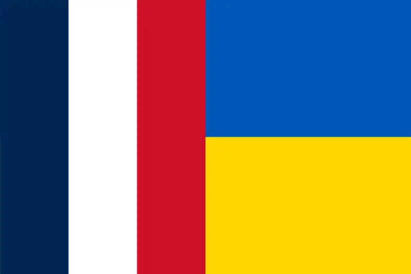 **Прапор французів України.**