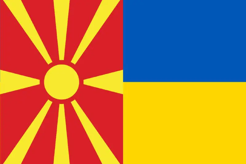 **Прапор македонців України.**