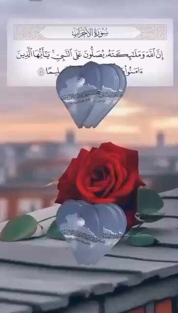[بنت الجنوب (Twitter)](https://twitter.com/Mo_Anoudi/status/1872594739515859073)