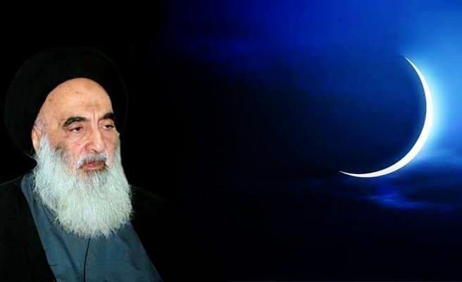 أعلنَ مكتبُ سماحة السيد السيستاني (دام …