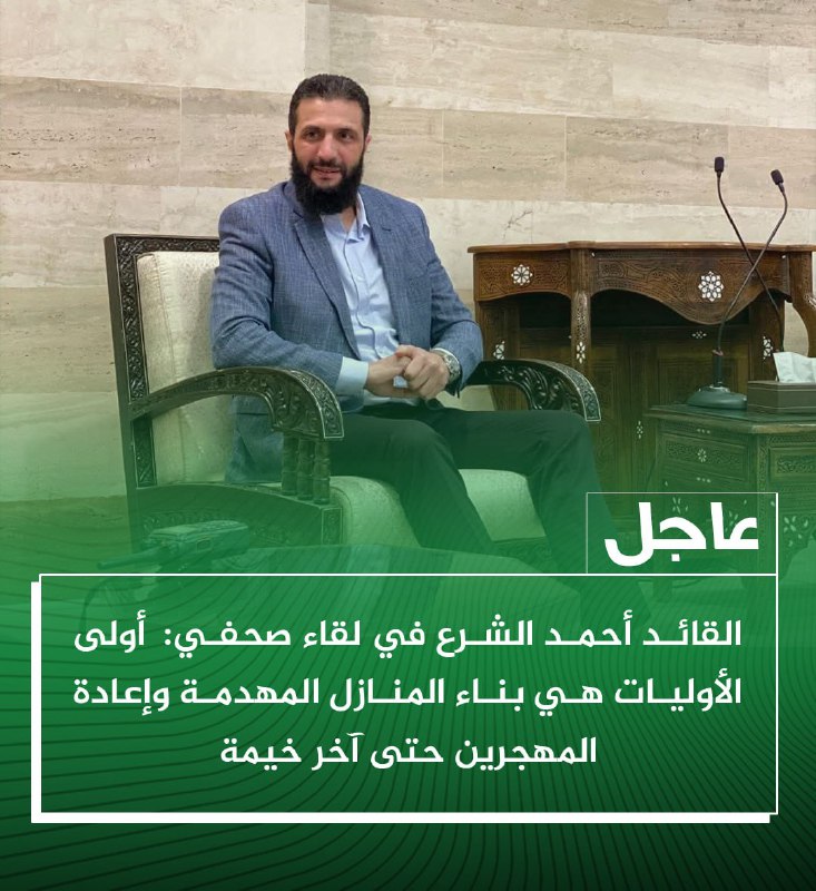 الهمام المكي_الرسمية