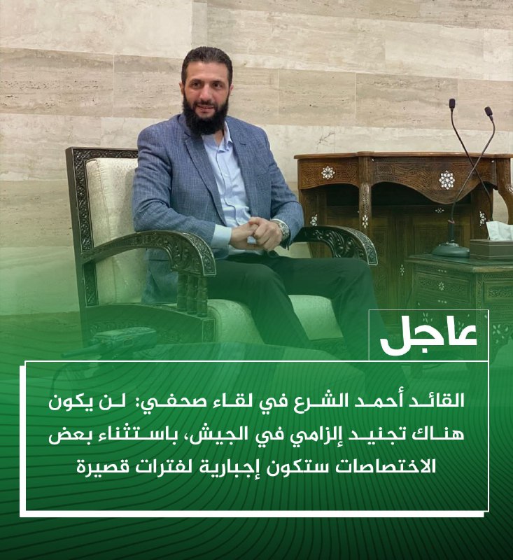 الهمام المكي_الرسمية