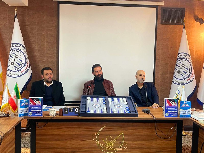 اینستاگرام