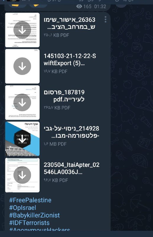 کیانوش ادیب