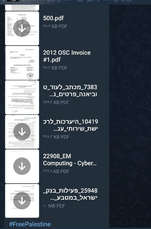 کیانوش ادیب