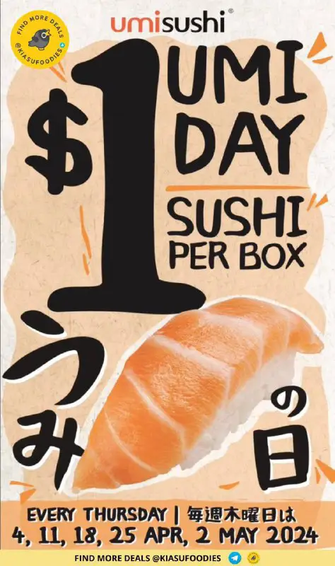 ***🍣*** Umi Sushi ***🍣***