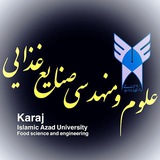 انجمن علمی علوم و مهندسی صنایع …