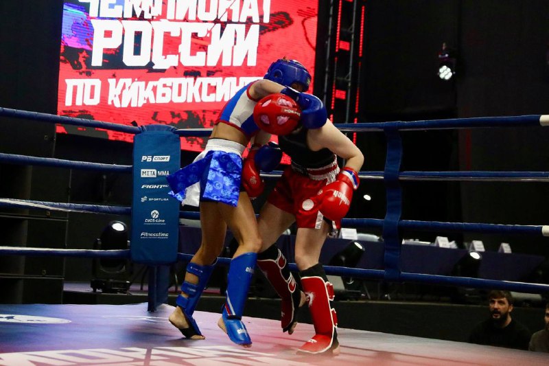 Федерация кикбоксинга Ульяновской области🥊