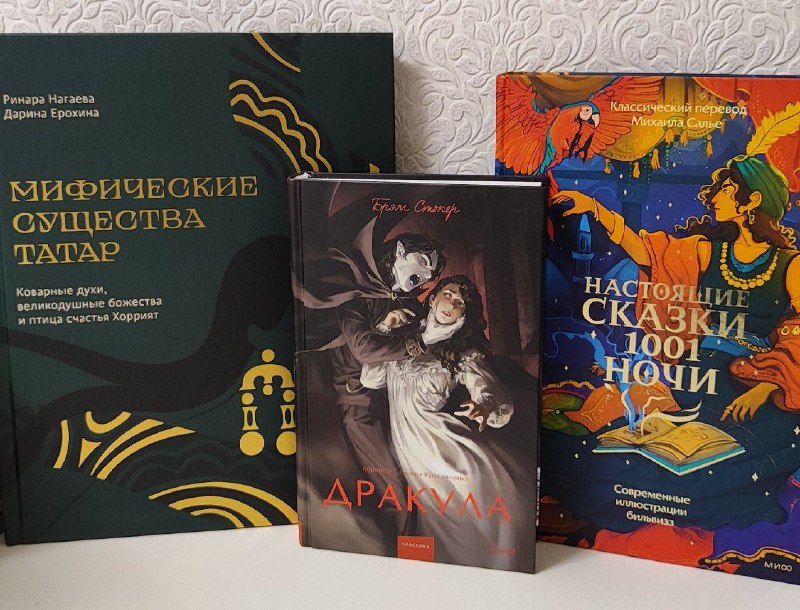 Кичке Хәйрулла