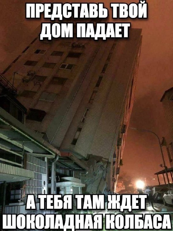 GRISHKINPOVARESHKIN🥴