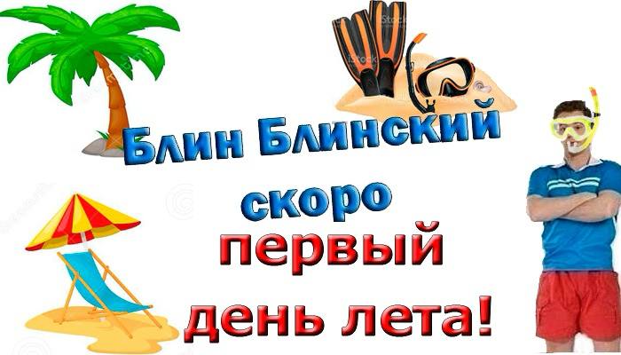 GRISHKINPOVARESHKIN🥴