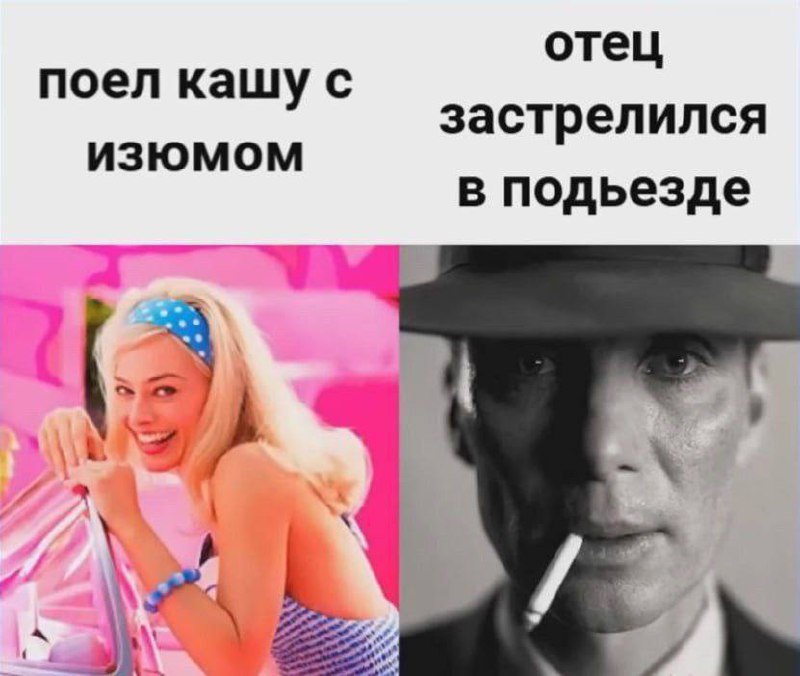 GRISHKINPOVARESHKIN🥴