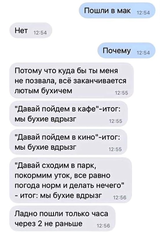 GRISHKINPOVARESHKIN🥴