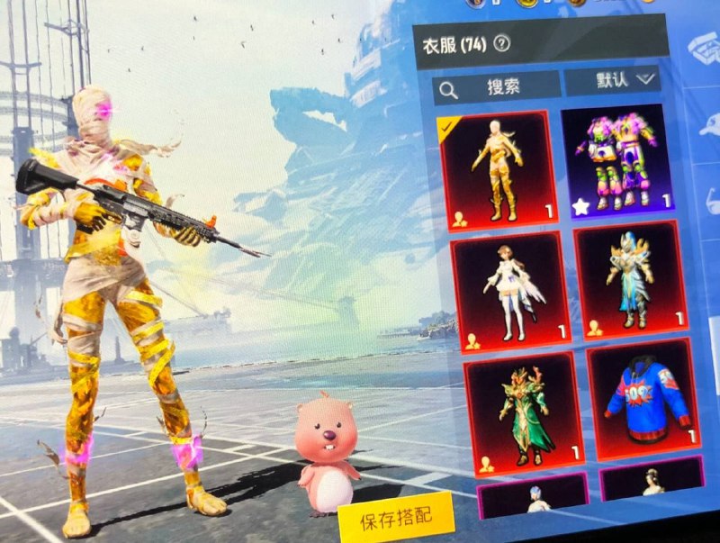 *****✅*******公益美化*******✅**********✔️*******和平精英顶级公益梅花*******✔️**********✅*******内置全套美化伪实体*******✅**********✅*******现在公益开放了 速速进入频道*******✔️*****[*****✔️*****](https://t.me/HBFLQZ)[**加入频道加入频道加入频道**](https://t.me/HBFLQZ)[*****✔️*****](https://t.me/HBFLQZ)[*****✔️*****](https://t.me/HBFLQZ)[**加入频道加入频道加入频道**](https://t.me/HBFLQZ)[*****✔️*****](https://t.me/HBFLQZ)[*****✔️*****](https://t.me/HBFLQZ)[**加入频道加入频道加入频道**](https://t.me/HBFLQZ)[*****✔️*****](https://t.me/HBFLQZ)