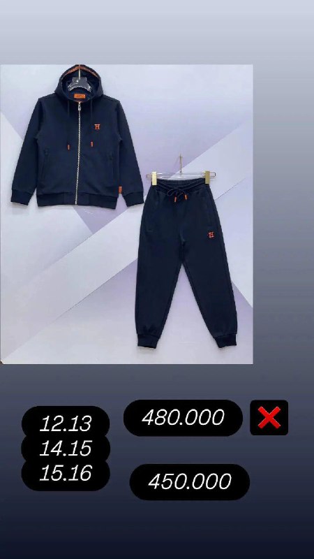 KIDS_CLOTHES1 🇹🇷NALICHI