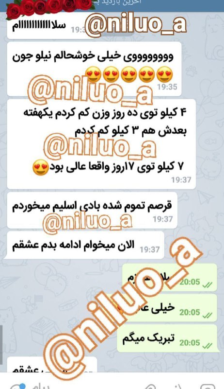 ***?***٧ **کیلو کاهش وزن** *****?***** **در …