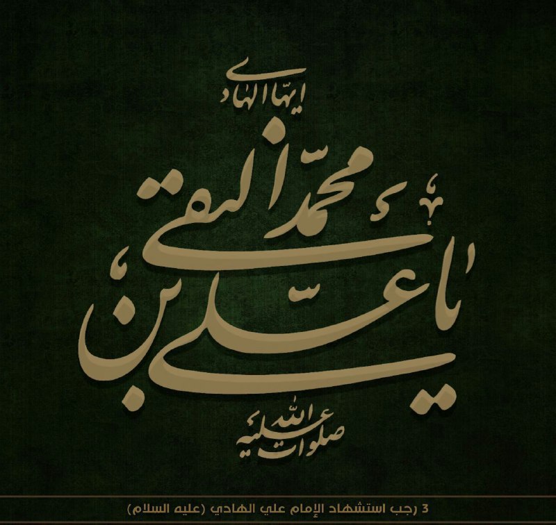 نَسِيــمُ الْهَــــوَى?