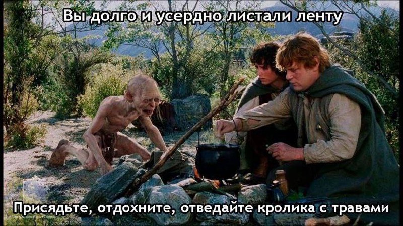 Умора