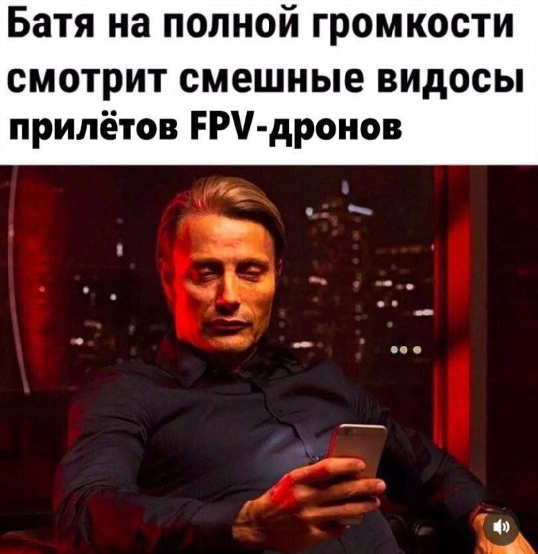 Умора