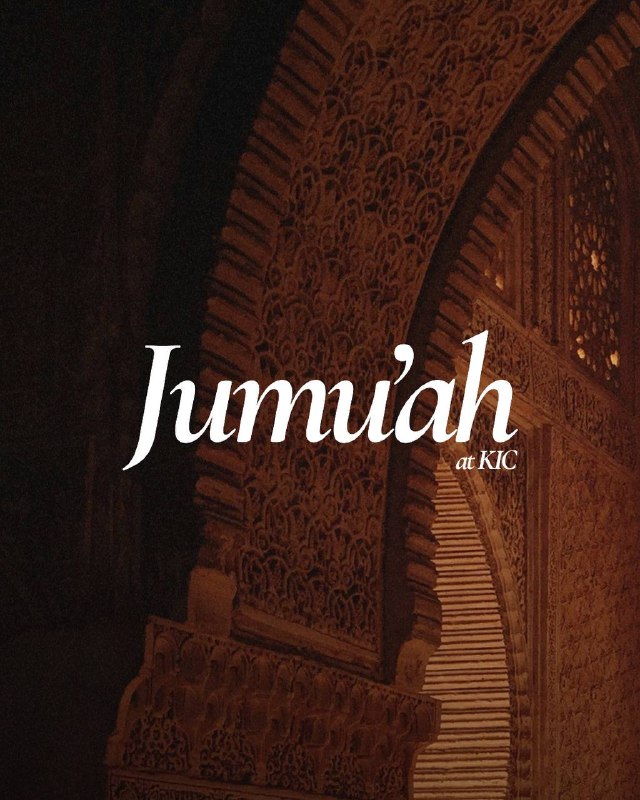 **Jumu'ah at KIC**