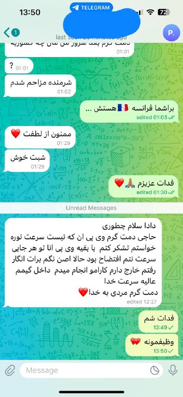 💥 KilluZ VPN 💥