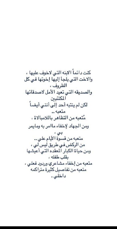 ڪيݪڤـآ .